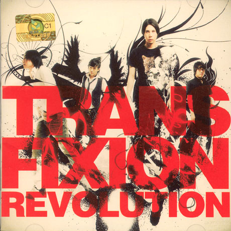 TRANSFIXION(트랜스픽션) - REVOLUTION [3집]