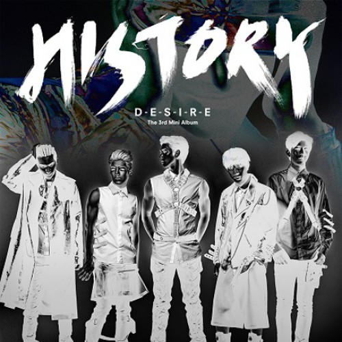 HISTORY(히스토리) - DESIRE [THE 3RD MINI ALBUM]