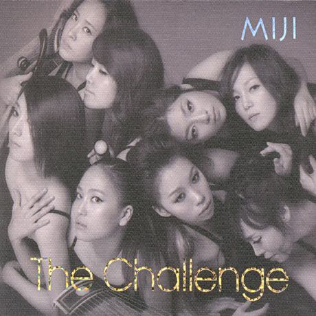 미지(MIJI) - THE CHALLENGE