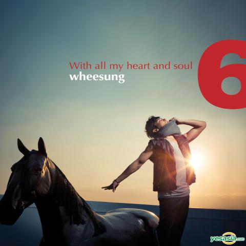 휘성 - WITH ALL MY HEART AND SOUL [6집 MINI ALBUM]