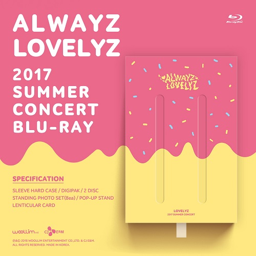 新品未開封◆ LOVELYZ 2017サマコン 【ALWAYS】韓国盤ブルーレイ新品未開封です