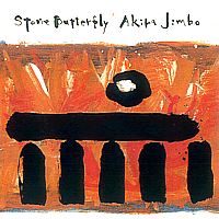 AKIRA JIMBO - STONE BUTTERFLY