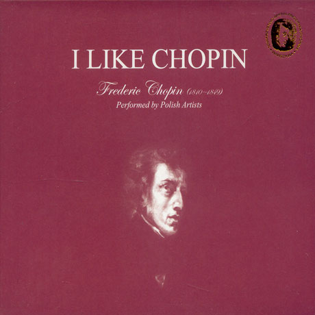FREDERIC CHOPIN - I LIKE CHOPIN VOL.5 [PERFORMED BY POLISH ARTISTS]