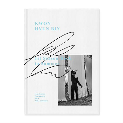 クォン・ヒョンビン(KWON HYUN BIN) - 1st SEASON BOOK in SUMMER