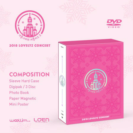 LOVELYZ - 2018 CONCERT 冬国のLOVELYZ 2 DVD