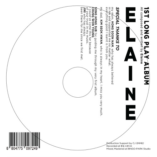 ELAINE - 1