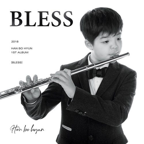 ハン・ボヒョン(HAN BO HYUN) - BLESS