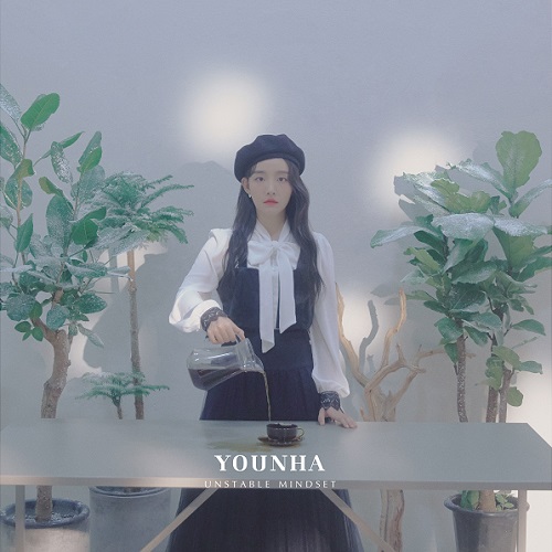 ユンナ(YOUNHA) - UNSTABLE MINDSET