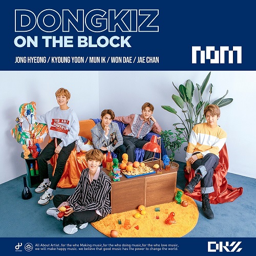 DONGKIZ - 1集 DONGKIZ ON THE BLOCK