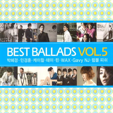 V.A - BEST BALLADS VOL.5 (2CD)