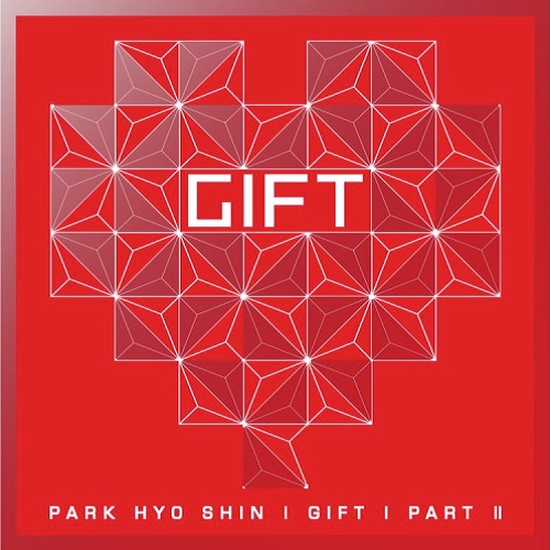 パク・ヒョシン(PARK HYO-SHIN) - 6集 GIFT PART.2