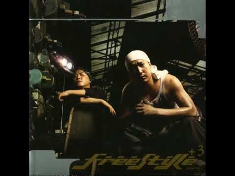 프리스타일 (Freestyle) - 3집 FREE STYLE 3