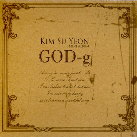 KIM SU YEON (김수연) - GOD-g (Mini Album)