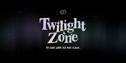 ハ・ソンウン(HA SUNG WOON) - TWILIGHT ZONE [Black Ver.]