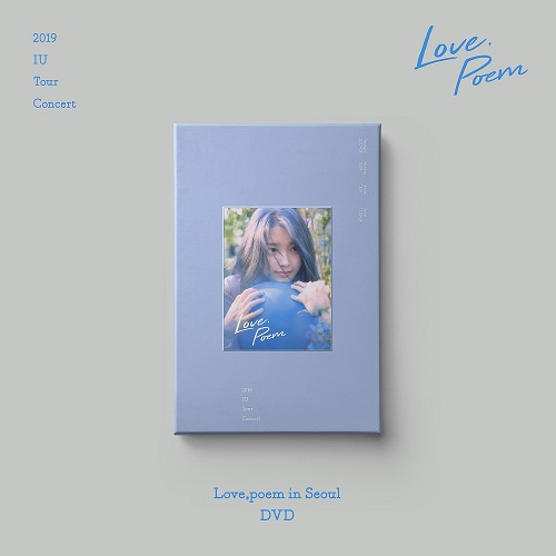 IU - 2019 Tour Concert [Love, poem] in Seoul DVD