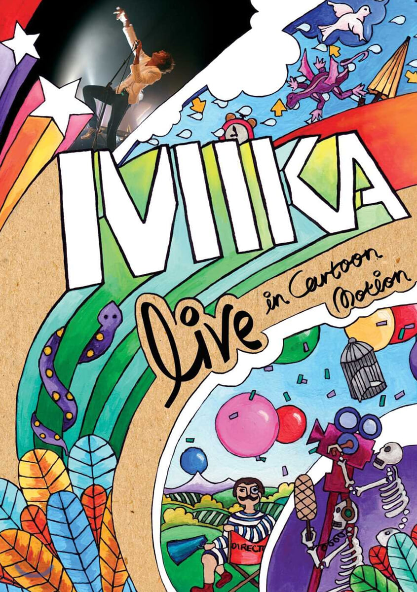 MIKA - LIVE IN CARTOON MOTION [DVD]