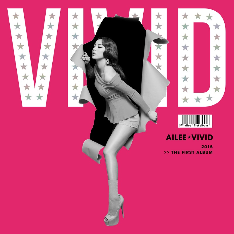 AILEE - 1集 VIVID