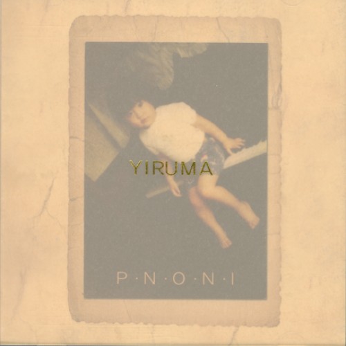이루마(YIRUMA) - P.N.O.N.I [6집]