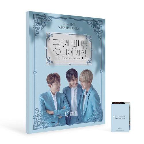 SUPER JUNIOR K.R.Y - Beyond Live Brochure THE MOMENT WITH US