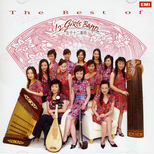 12 GIRLS BAND - THE BEST OF