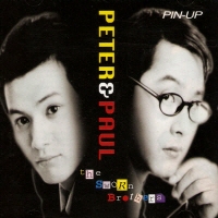 피터 앤 폴(PETER & PAUL) - THE SWORN BROTHERS
