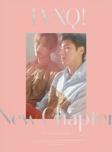 東方神起(TVXQ!) - New Chapter #2: THE TRUTH OF LOVE [Pink Ver.]