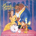 O.S.T - BEAUTY AND THE BEAST (미녀와 야수)