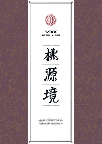 VIXX - 桃源境 [誕生花 Ver.]