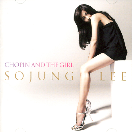 이소정(SOJUNG LEE) - CHOPIN AND THE GIRL