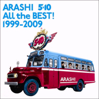 ARASHI [아라시] - 5x10 ALL THE BEST! 1999-2009
