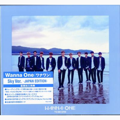 WANNA ONE - 1x1=1(TO BE ONE) [日本盤 - Sky Ver.]