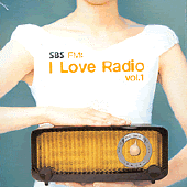 V.A - SBS FM : I LOVE RADIO VOL.1