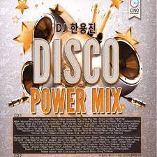 V.A - DJ 한용진 DISCO POWER MIX