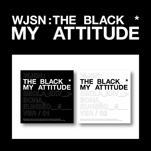 宇宙少女THE BLACK(WJSN THE BLACK) - MY ATTITUDE [02 Ver.]