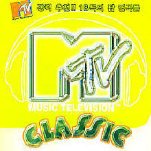 V.A - MTV CLASSIC [강력추천!! 18곡의 팝 명곡들]