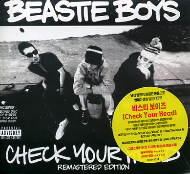 BEASTIE BOYS - CHECK YOUR HEAD [REMASTERED]