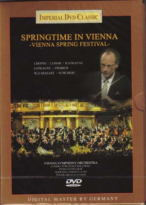 HEINZ WALLBERG - SPRINGTIME IN VIENNA : VIENNA SPRING FESTIVAL [DVD]