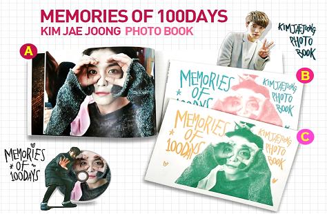キム・ジェジュン(KIM JAE JOONG) - 写真集 2016 MEMORIES OF 100 DAYS