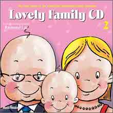 V.A - LOVELY FAMILY CD 2
