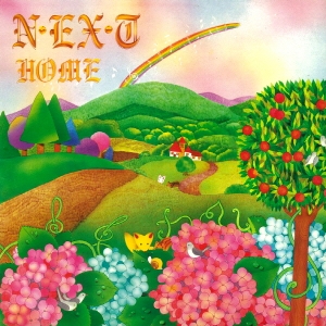 넥스트(N.EX.T) - HOME