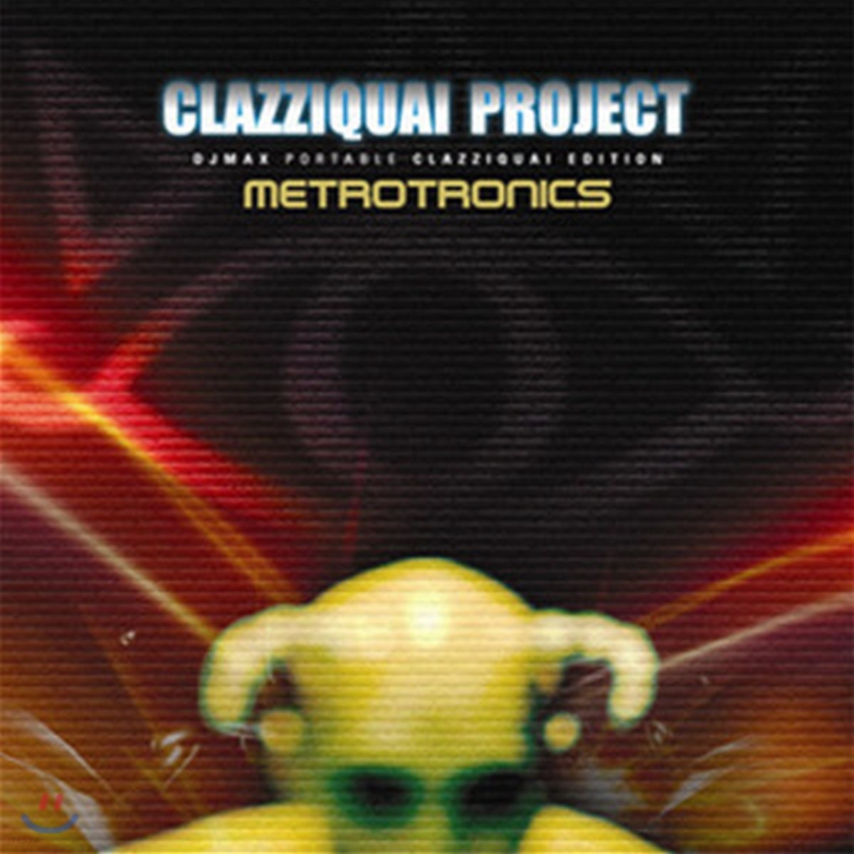 클래지콰이 프로젝트(CLAZZIQUAI PROJECT) - METROTRONICS [WITH DJ MAX]