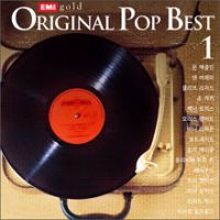 V.A - ORIGINAL POP BEST 1