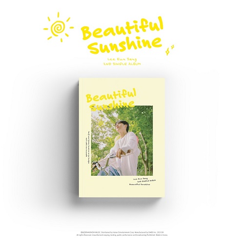 イ・ウンサン(LEE EUN SANG) - BEAUTIFUL SUNSHINE [Sunshine Ver.]