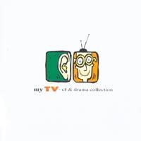 V.A - MY TV CF & DRAMA COLLECTION
