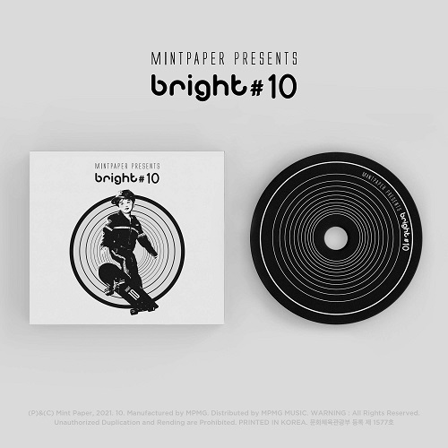 V.A - bright #10
