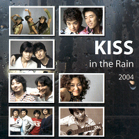 V.A - KISS IN THE RAIN