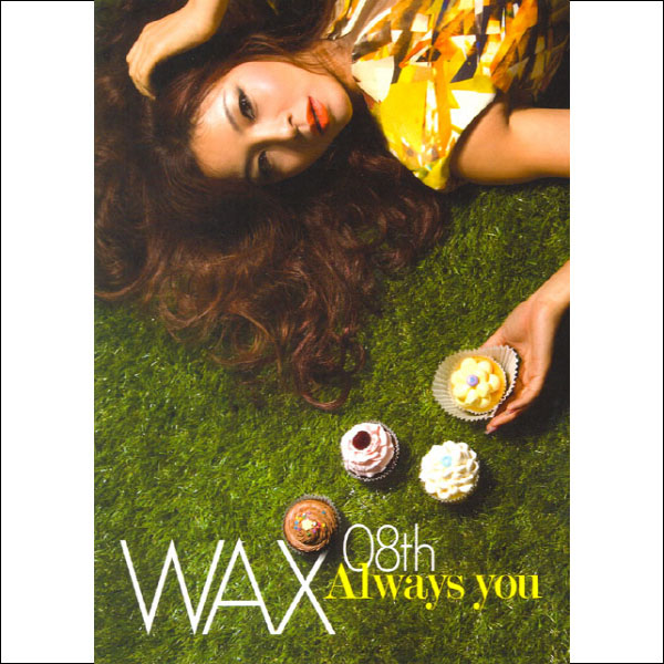 왁스(WAX) - 8집 ALWAYS YOU