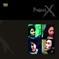 V.A - 프로젝트 엑스[PROJECT X]