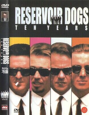 MOVIE - RESERVOIR DOGS  [TEN YEARS SPECIAL EDITION]