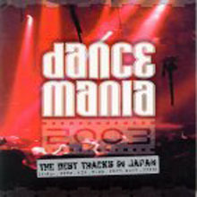 V.A - DANCE MANIA 2003